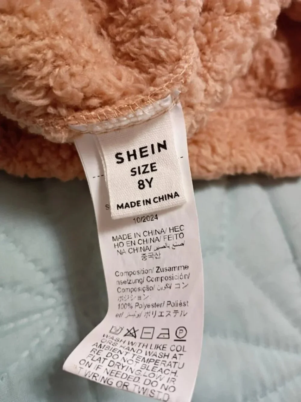 Shein Youth Faux Fur Hooded Teddy Bear Long Sleeve Jacket Brown Size 8Y